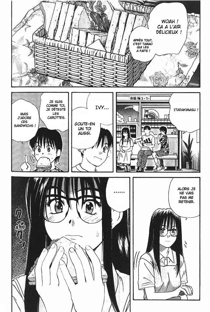 Ringo Chapitre 14 - Page 14