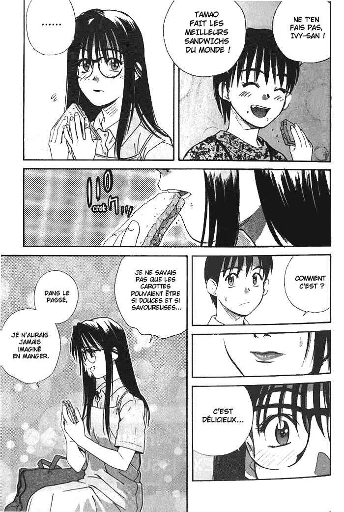 Ringo Chapitre 14 - Page 15