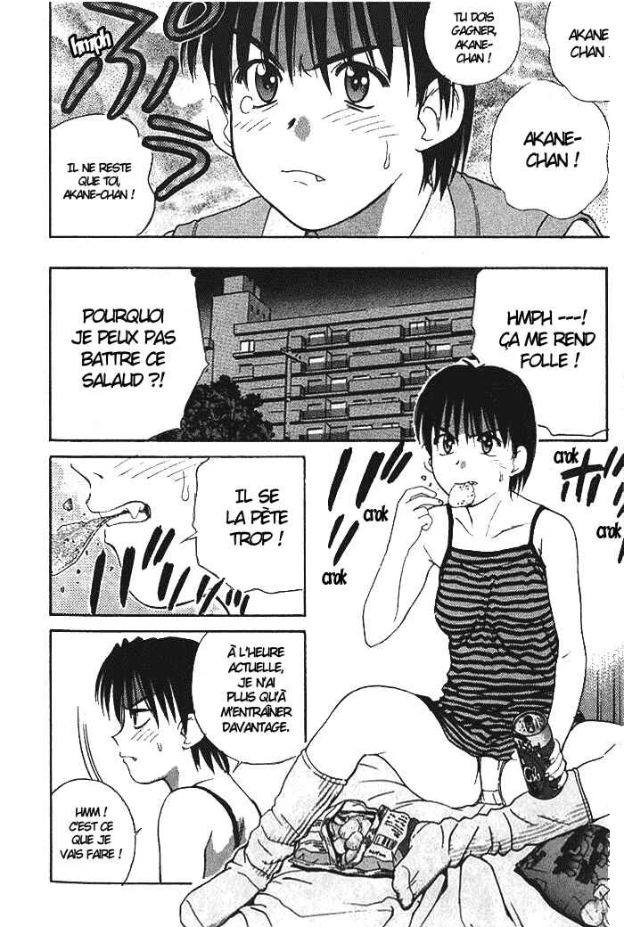 Ringo Chapitre 15 - Page 2