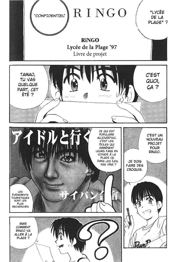Ringo Chapitre 15 - Page 4
