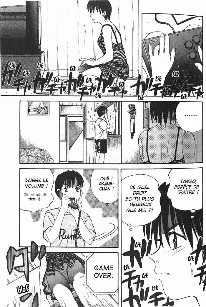 Ringo Chapitre 15 - Page 7