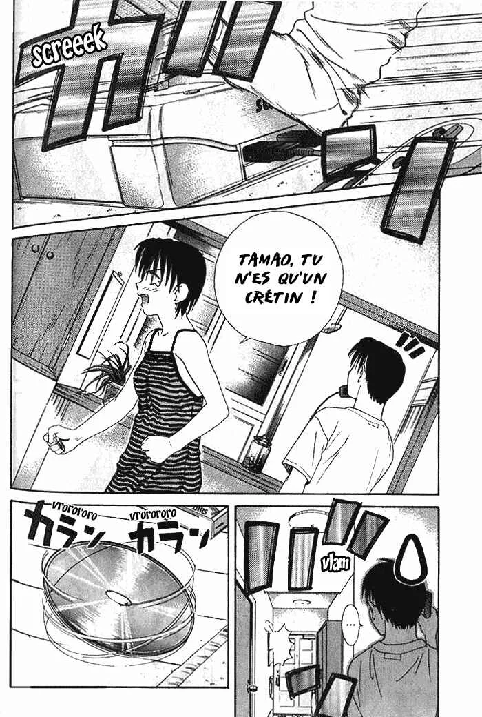 Ringo Chapitre 15 - Page 8