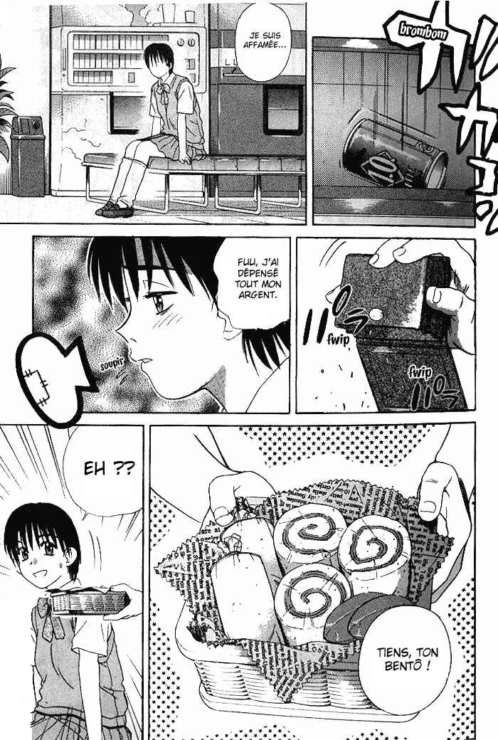 Ringo Chapitre 15 - Page 11