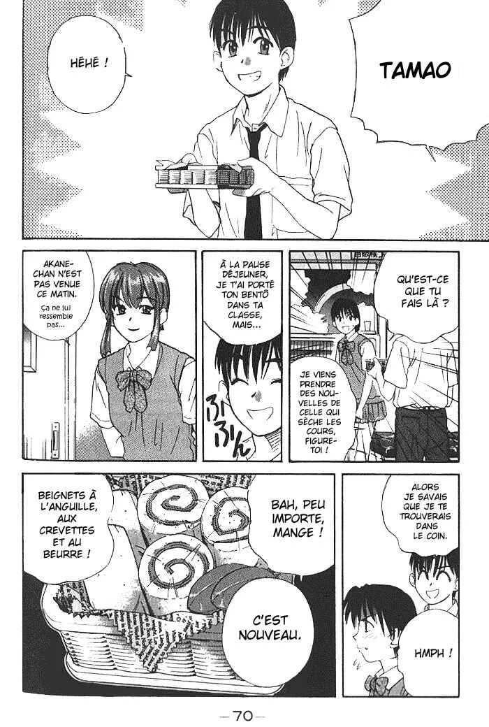 Ringo Chapitre 15 - Page 12