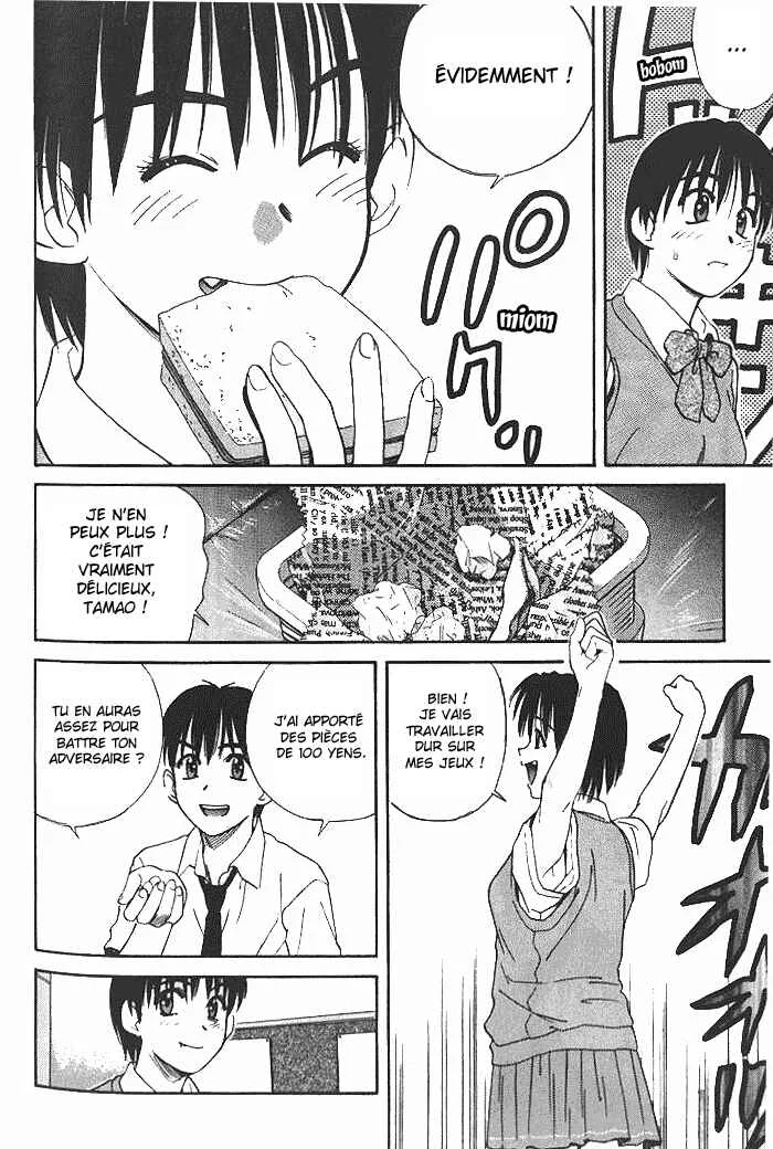 Ringo Chapitre 15 - Page 14