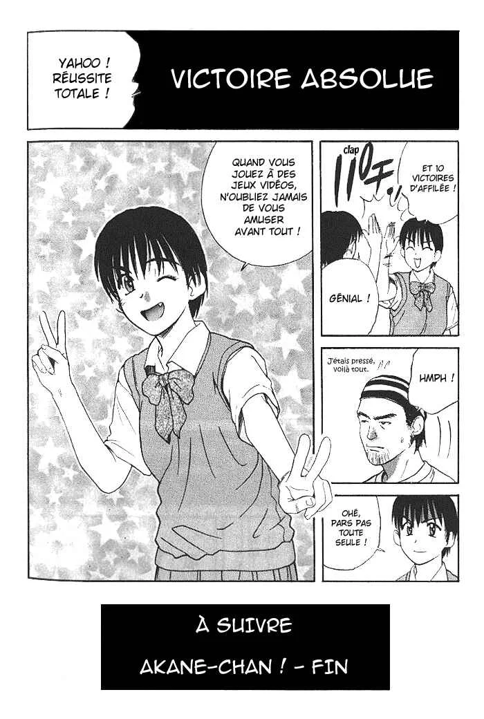 Ringo Chapitre 15 - Page 16