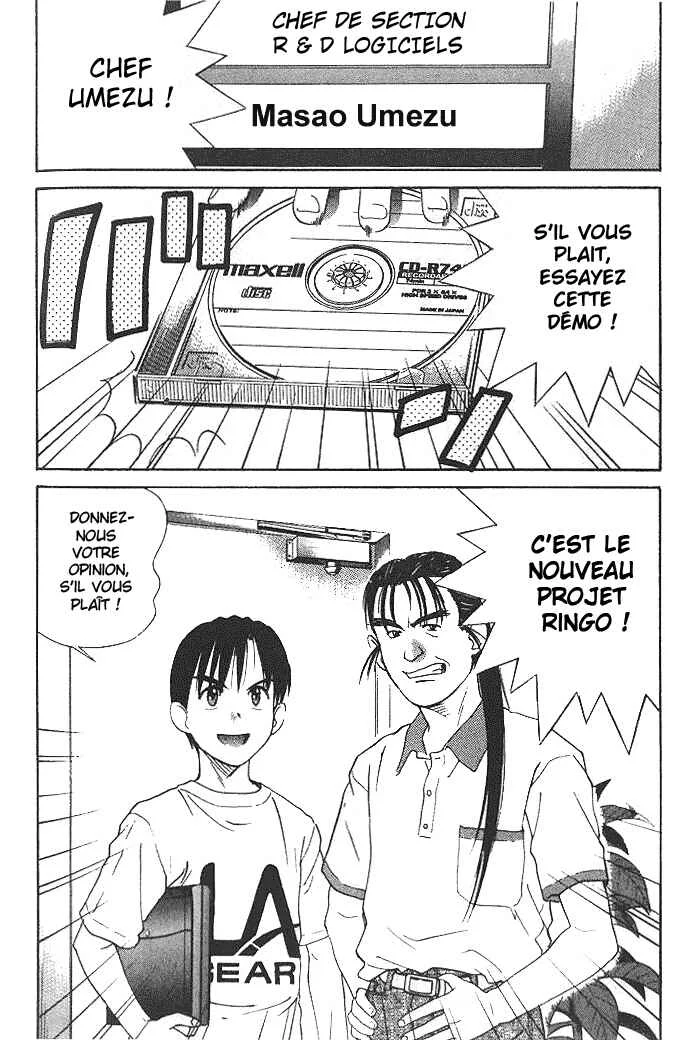 Ringo Chapitre 16 - Page 1