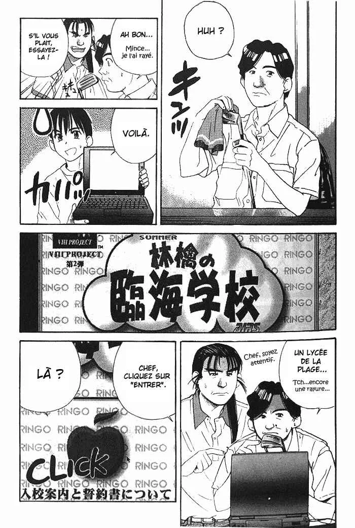 Ringo Chapitre 16 - Page 2