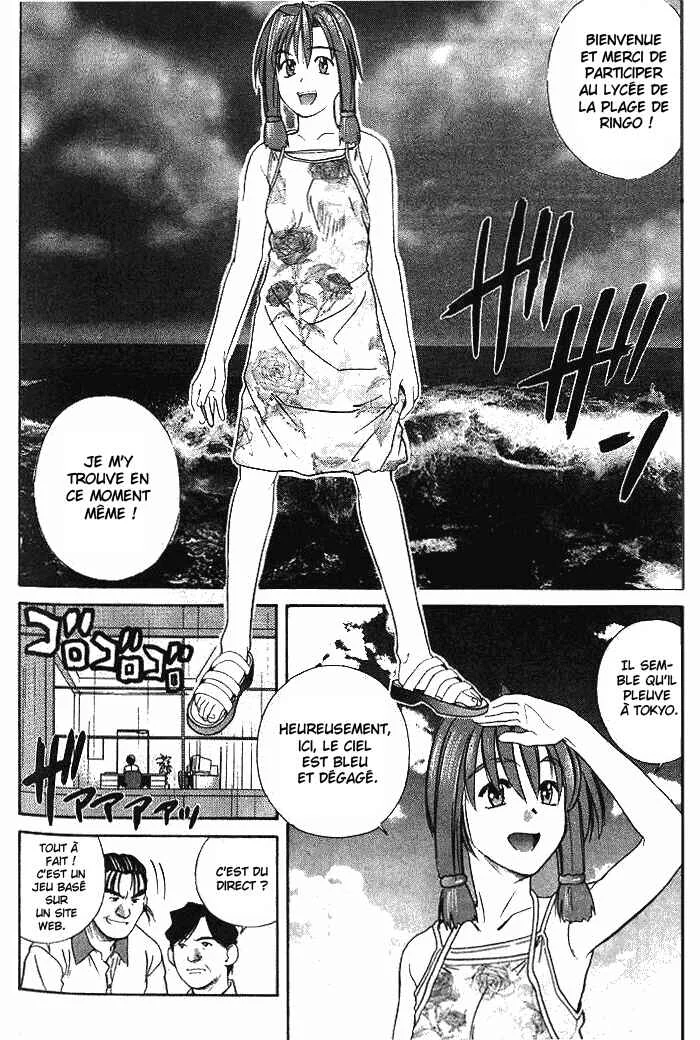 Ringo Chapitre 16 - Page 3