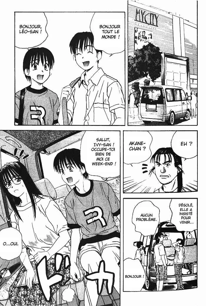 Ringo Chapitre 16 - Page 12