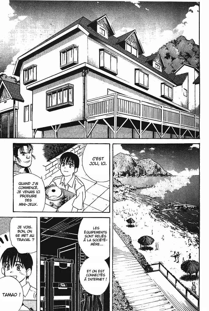 Ringo Chapitre 16 - Page 14