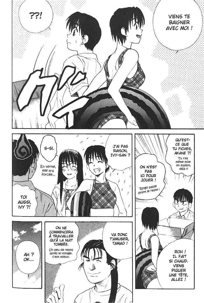 Ringo Chapitre 16 - Page 15
