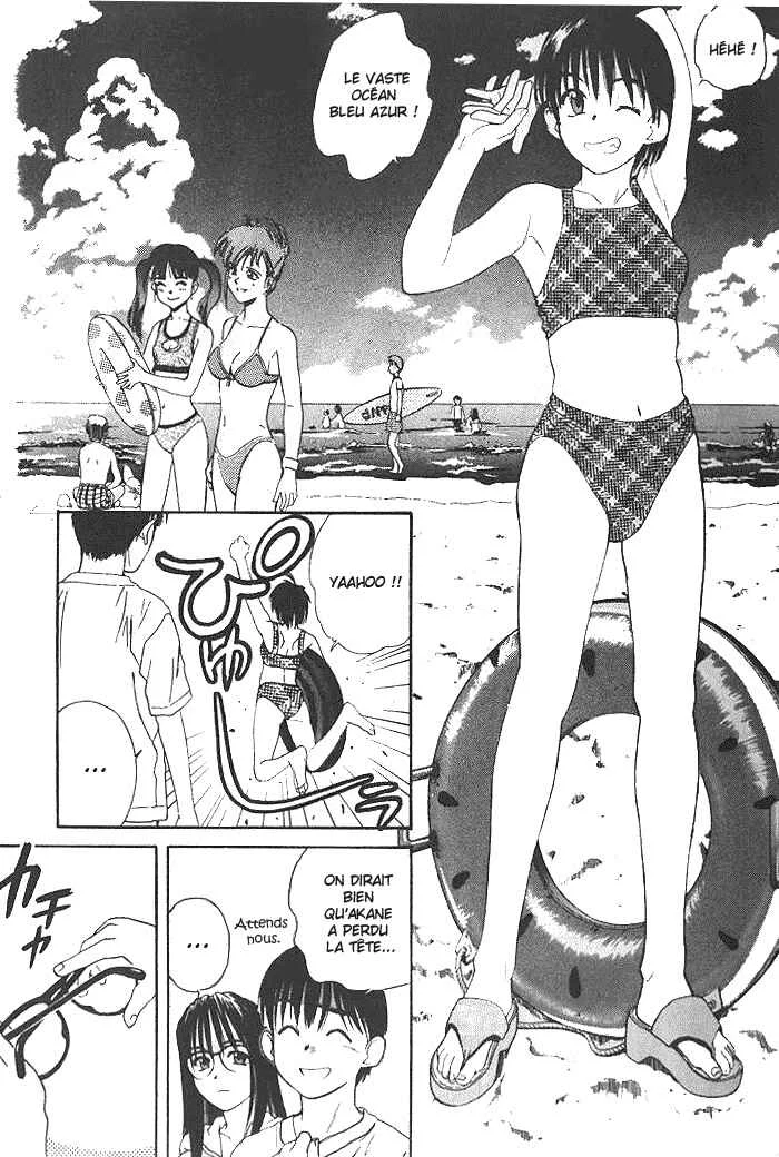 Ringo Chapitre 16 - Page 16