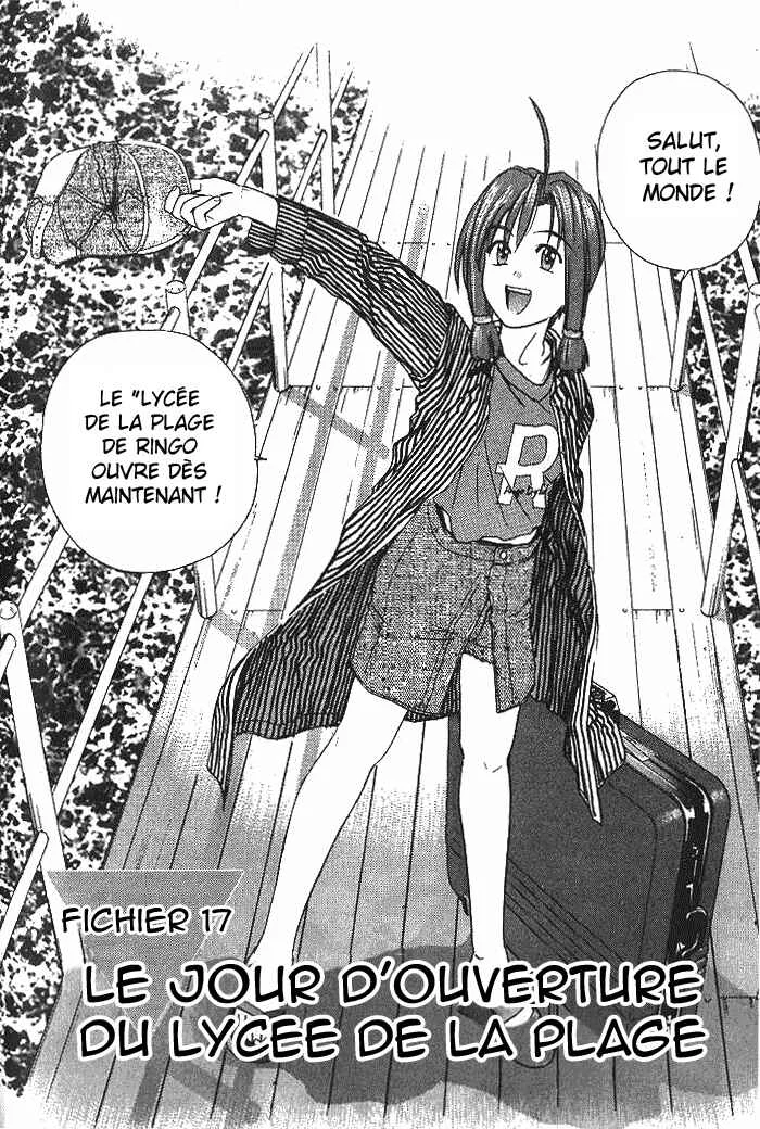 Ringo Chapitre 17 - Page 1