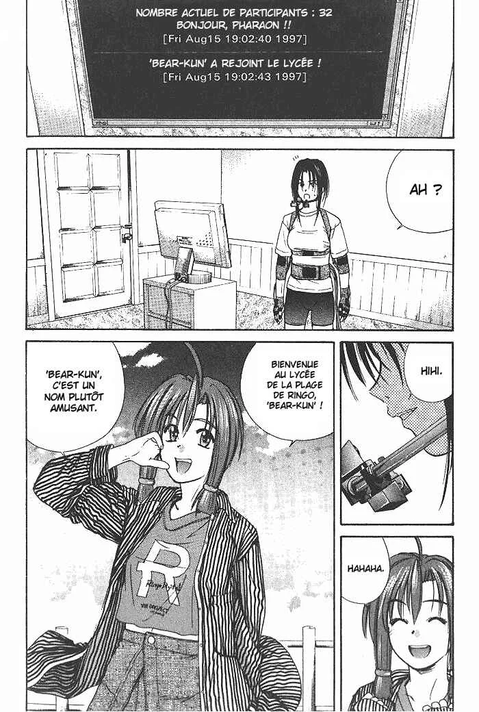 Ringo Chapitre 17 - Page 3