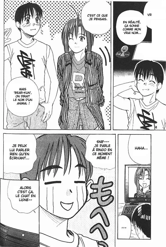Ringo Chapitre 17 - Page 5