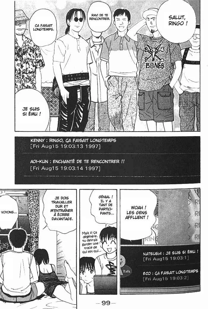 Ringo Chapitre 17 - Page 6