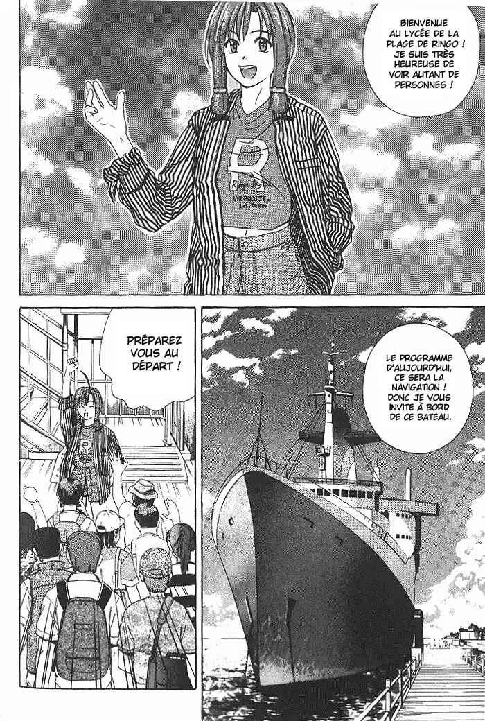 Ringo Chapitre 17 - Page 7
