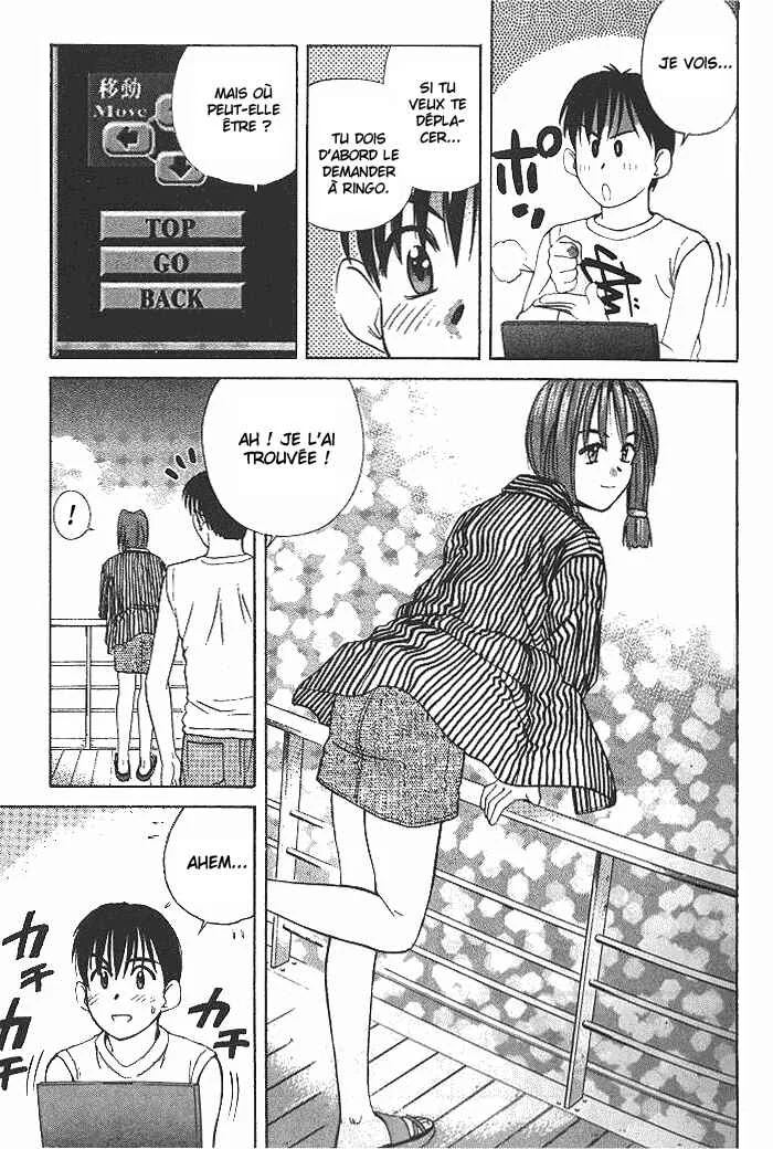 Ringo Chapitre 17 - Page 8