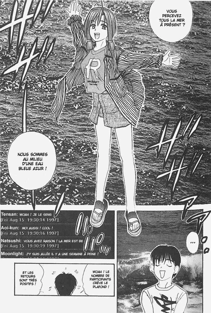 Ringo Chapitre 17 - Page 12