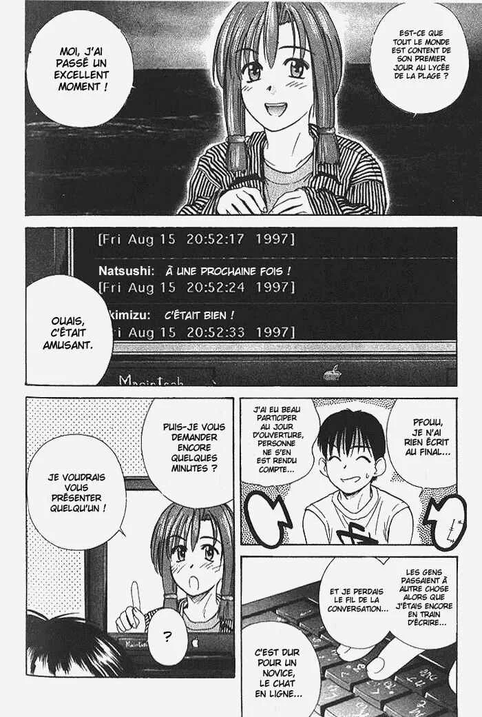Ringo Chapitre 17 - Page 13