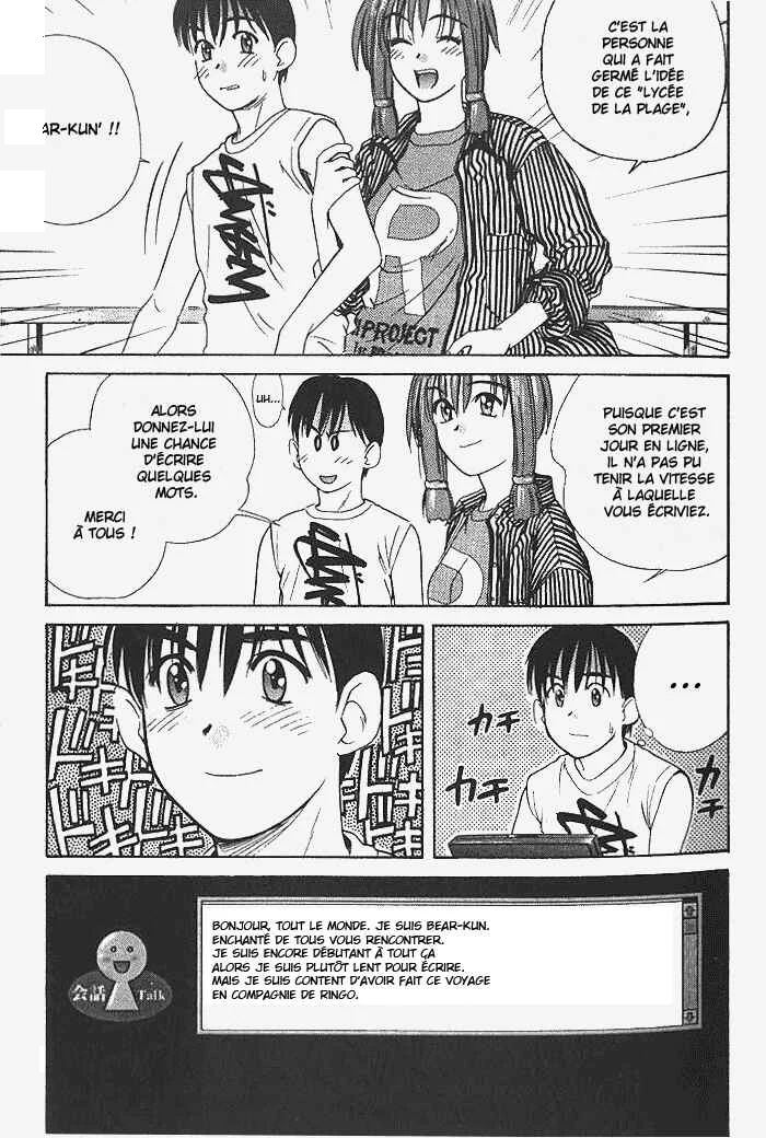 Ringo Chapitre 17 - Page 14
