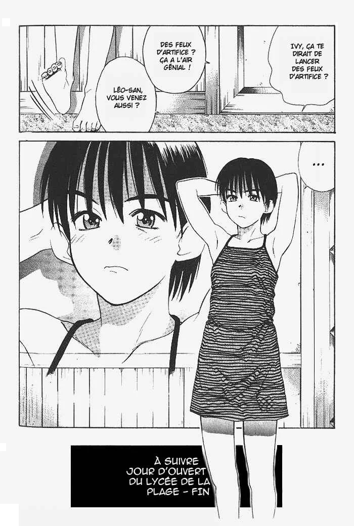 Ringo Chapitre 17 - Page 17