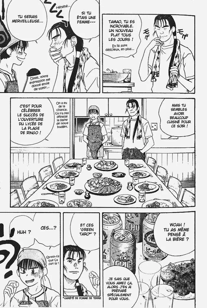 Ringo Chapitre 18 - Page 2
