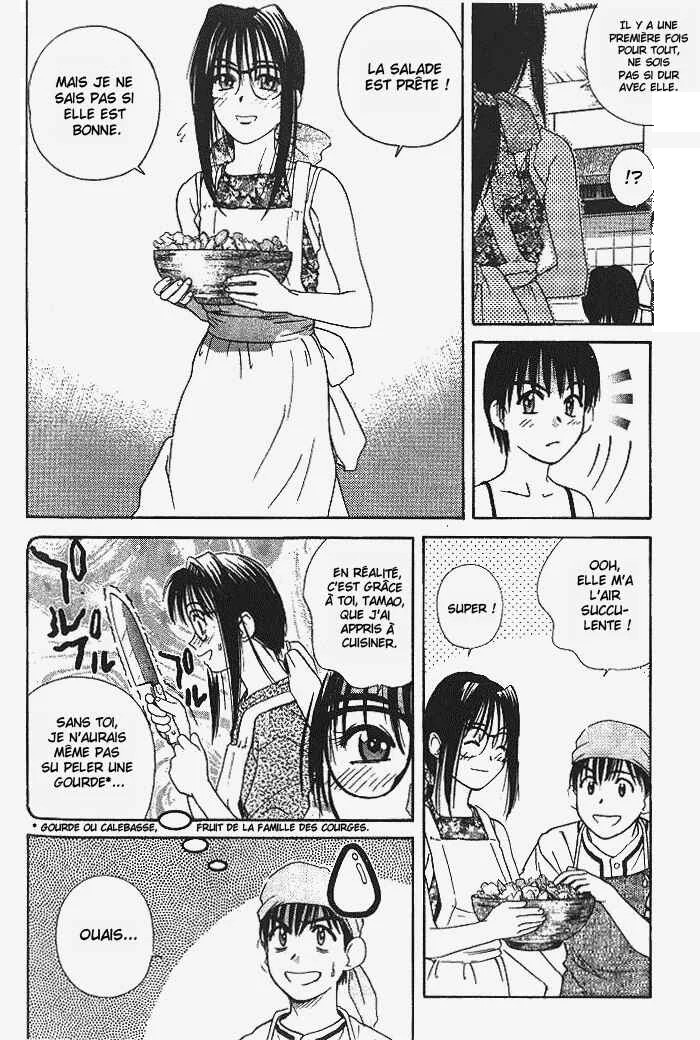 Ringo Chapitre 18 - Page 5