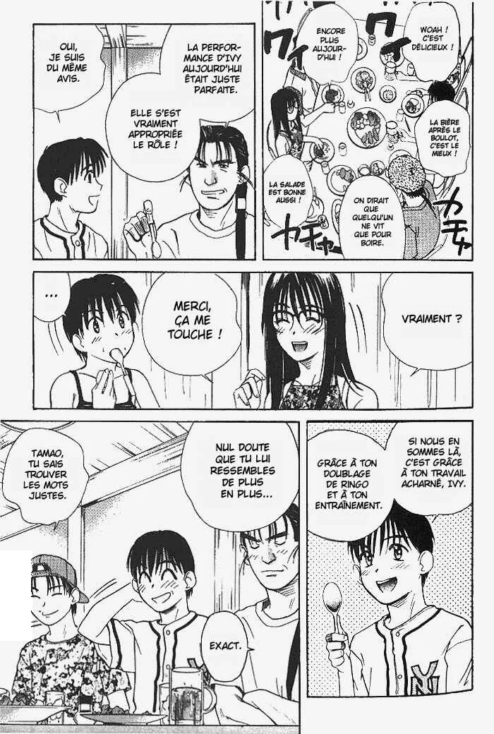 Ringo Chapitre 18 - Page 8
