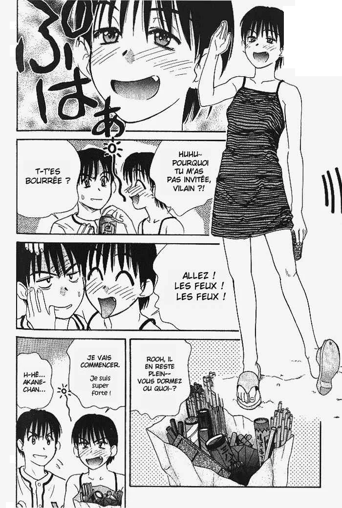 Ringo Chapitre 18 - Page 13