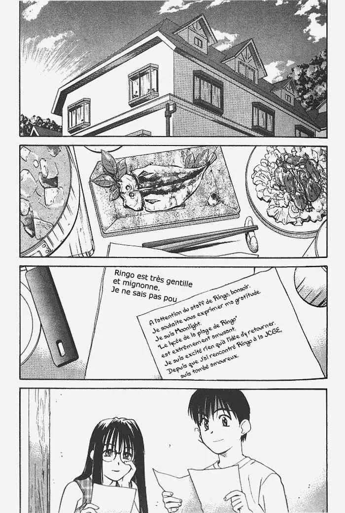 Ringo Chapitre 19 - Page 1