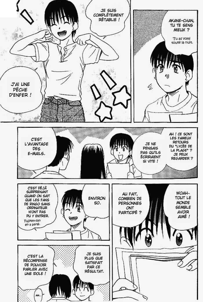 Ringo Chapitre 19 - Page 2