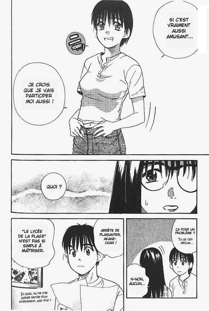 Ringo Chapitre 19 - Page 3