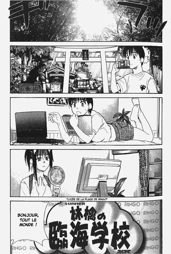 Ringo Chapitre 19 - Page 8