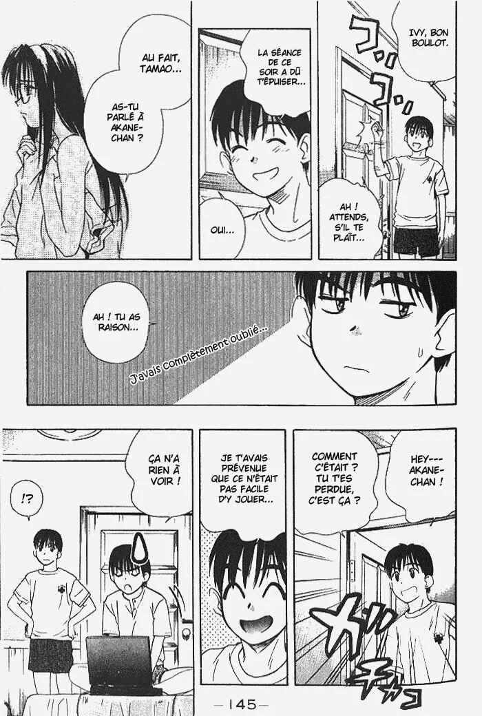 Ringo Chapitre 19 - Page 16