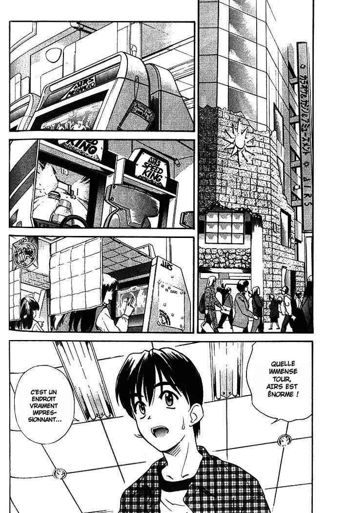 Ringo Chapitre 2 - Page 2