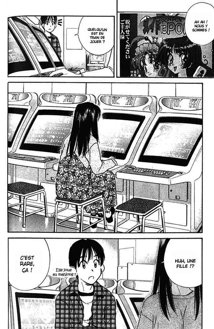 Ringo Chapitre 2 - Page 4