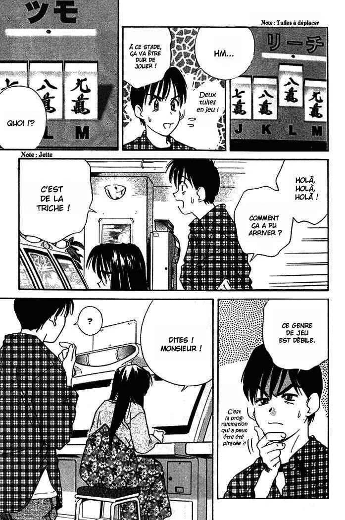 Ringo Chapitre 2 - Page 5