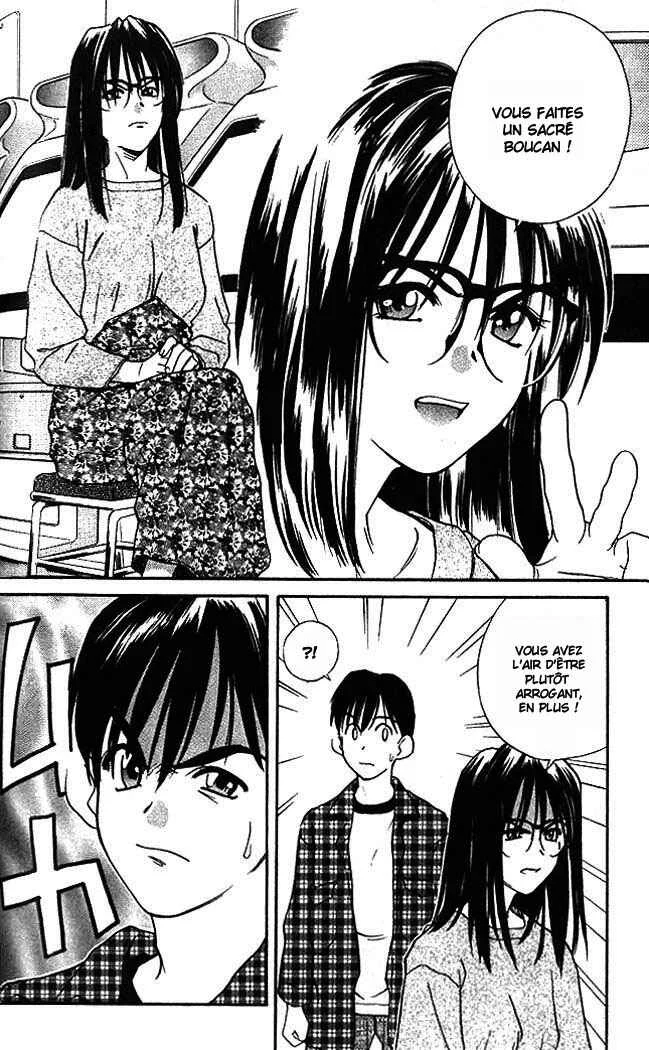 Ringo Chapitre 2 - Page 6