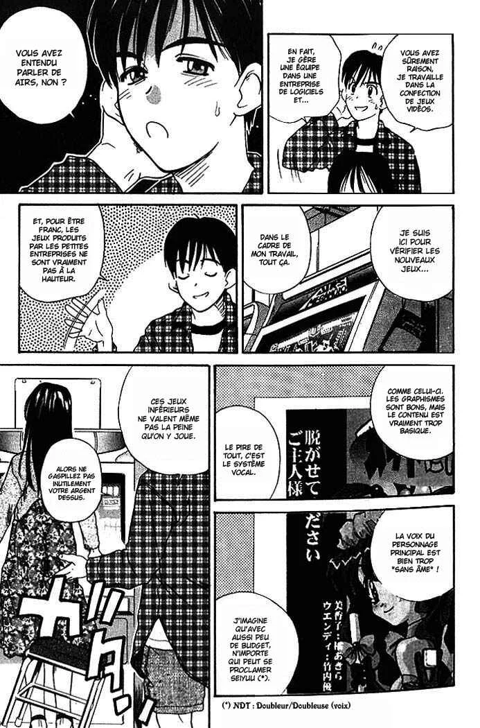 Ringo Chapitre 2 - Page 7