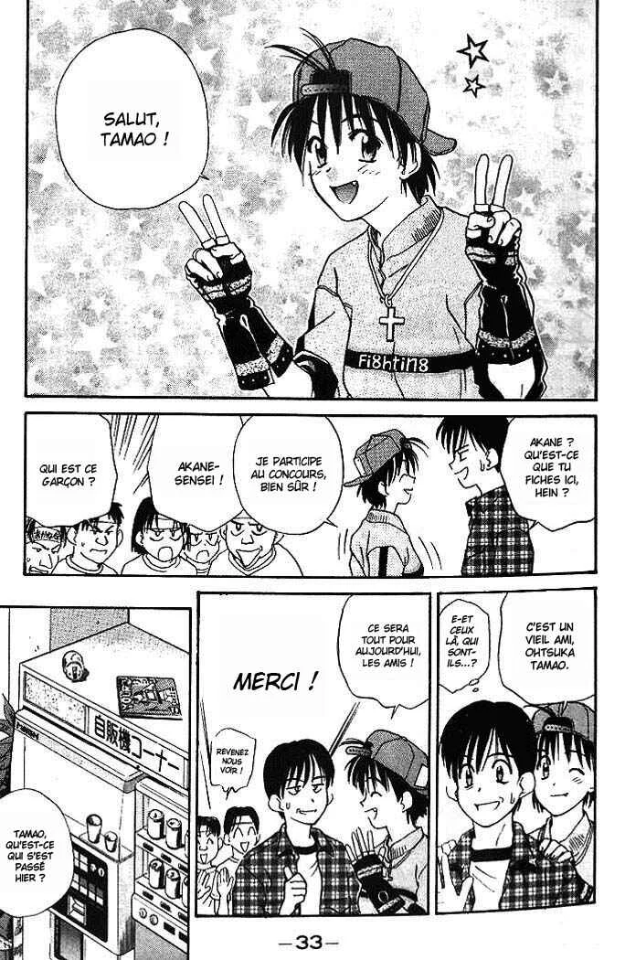 Ringo Chapitre 2 - Page 9