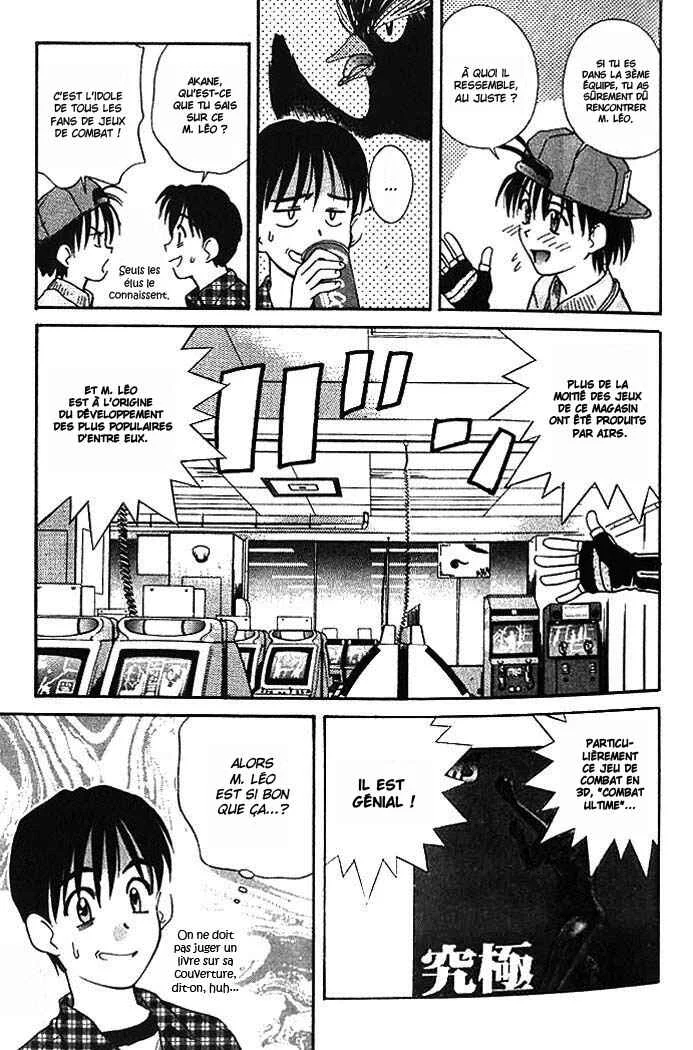 Ringo Chapitre 2 - Page 11