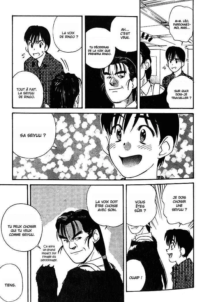 Ringo Chapitre 2 - Page 15