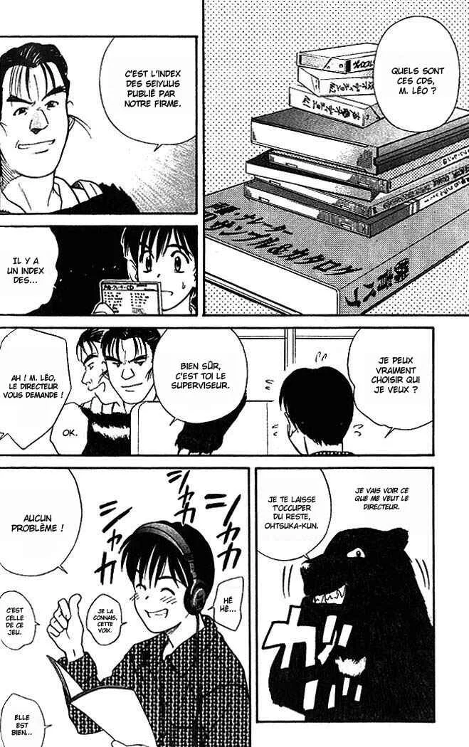Ringo Chapitre 2 - Page 16