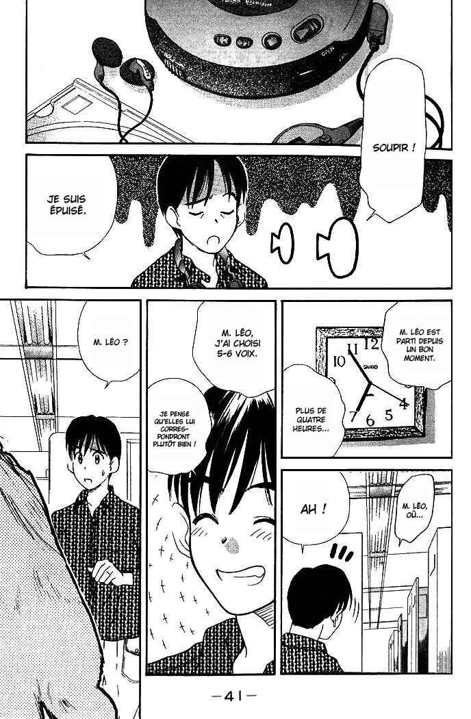 Ringo Chapitre 2 - Page 17