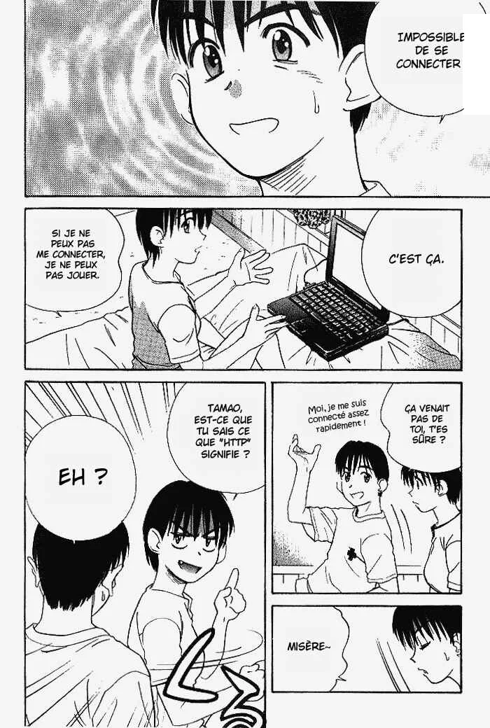 Ringo Chapitre 20 - Page 1