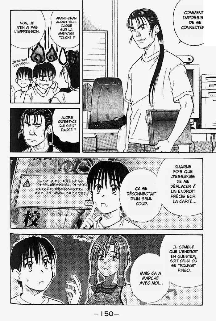 Ringo Chapitre 20 - Page 3