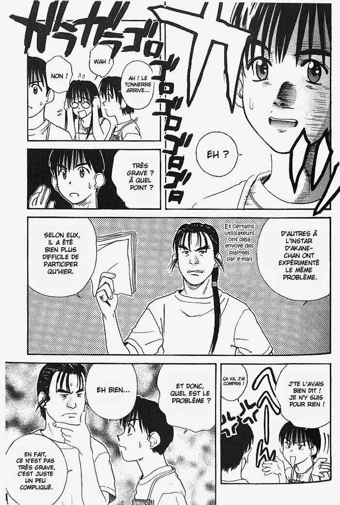 Ringo Chapitre 20 - Page 6