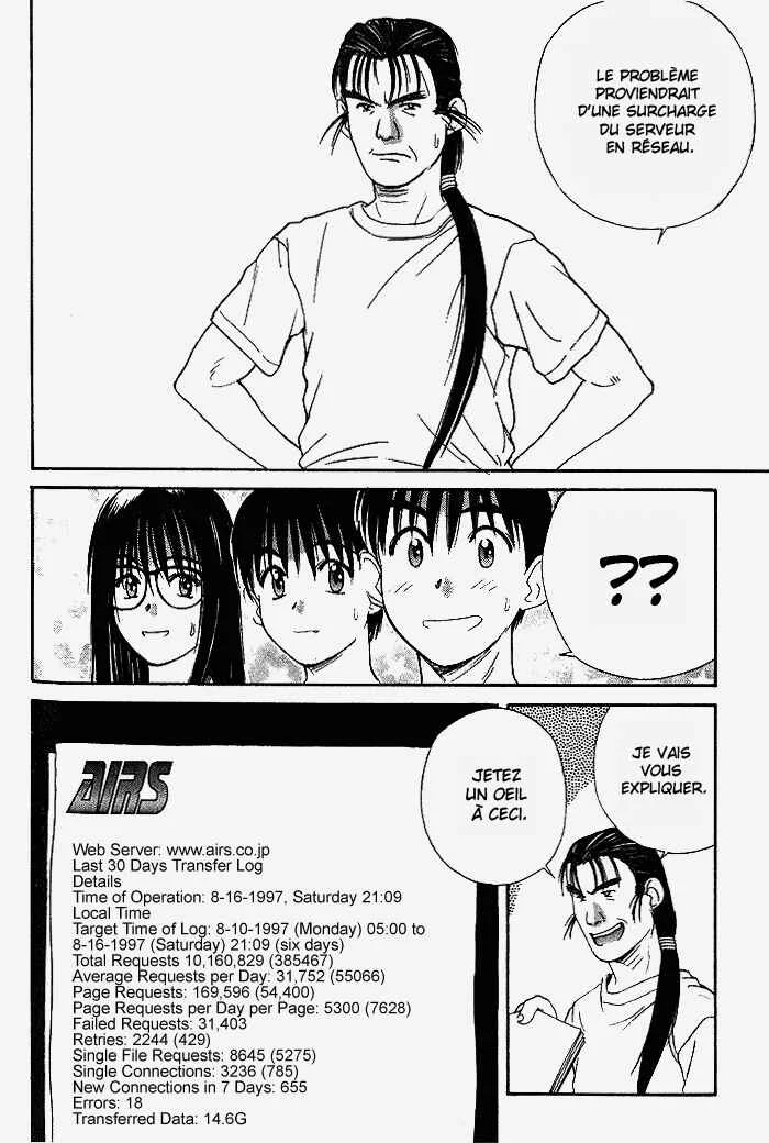 Ringo Chapitre 20 - Page 7
